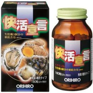 Tinh chất hàu tươi - tỏi - nghệ Orihiro 180 viên giá sỉ