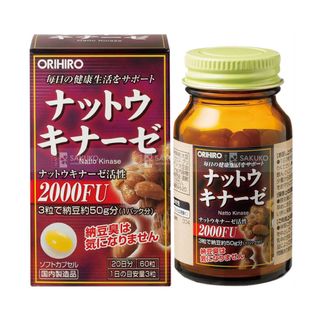 Viên Uống Chống Đột Quỵ Orihiro giá sỉ