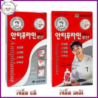 Dầu nóng hàn quốc sịn