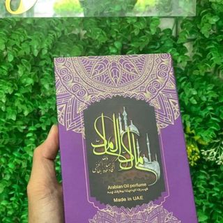 Nước hoa dubai công lớn