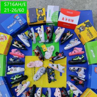 Giày sandal trẻ em S716 sỉ giá rẻ