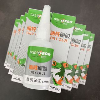 Keo dán siêu dính đa năng trên mọi chất liệu, gỗ, thủy tinh, kim loại, nhựa, sứ, vải, giấy(TREE FROG-keo con ếch)