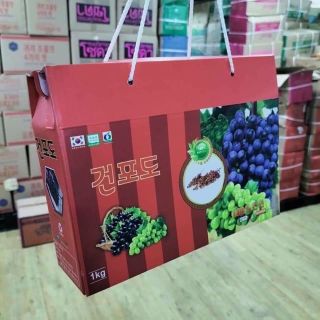 NHO KHÔ HÀN QUỐC