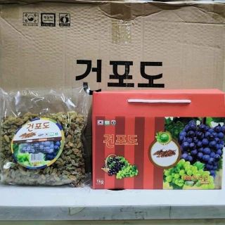 NHO KHÔ HÀN QUỐC