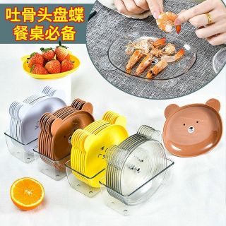 SET 8 ĐĨA GẤU