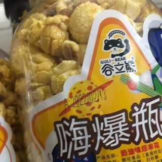 BẮP RANG CHAI 252G