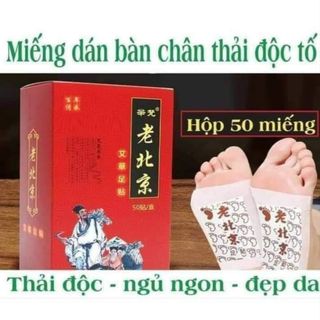 MIẾNG DÁN CHÂN NGÃI CỨU THẢI ĐỘC BẮC KINH