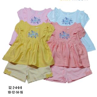 Set mặc nhà cho bé