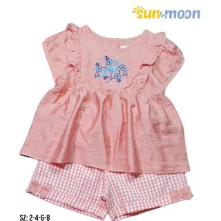 Set mặc nhà cho bé