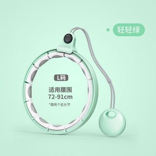 Vòng lắc eo thông minh HL10