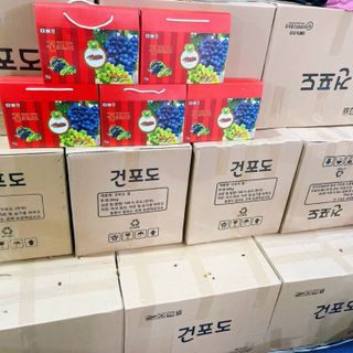 NHO KHÔ HÀN QUỐC hộp 1kg , thùng 20 hộp
