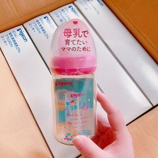 Bình sữa Pigeon cổ rộng-Hàng nhập khẩu thái lan dung tích 160ml và 240ml chất liêu PPSU an toàn cho bé giá sỉ