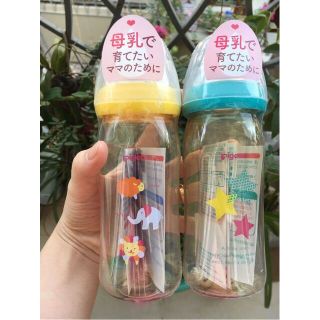 Bình sữa Pigeon cổ rộng-Hàng nhập khẩu thái lan dung tích 160ml và 240ml chất liêu PPSU an toàn cho bé