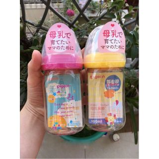 Bình sữa Pigeon cổ rộng-Hàng nhập khẩu thái lan dung tích 160ml và 240ml chất liêu PPSU an toàn cho bé