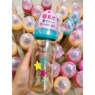 Bình sữa Pigeon cổ rộng-Hàng nhập khẩu thái lan dung tích 160ml và 240ml chất liêu PPSU an toàn cho bé