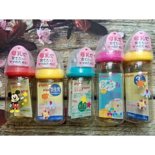Bình sữa Pigeon cổ rộng-Hàng nhập khẩu thái lan dung tích 160ml và 240ml chất liêu PPSU an toàn cho bé