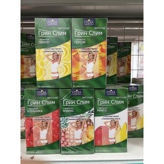 Trà thải mỡ giảm cân Fitera Nga