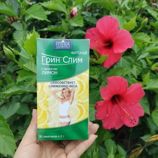 Trà thải mỡ giảm cân Fitera Nga