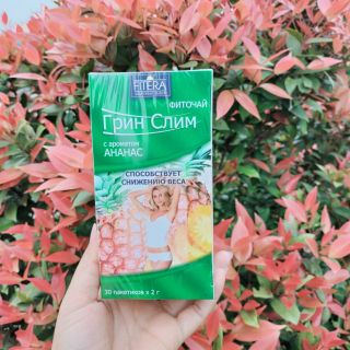 Trà thải mỡ giảm cân Fitera Nga