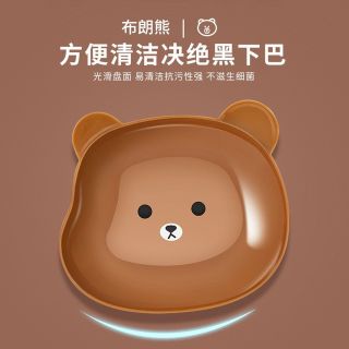 SET 8 ĐĨA GẤU kèm khay