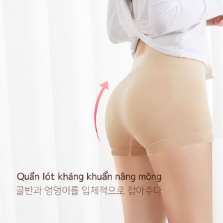 Quần lót nữ lưng cao, nâng mông cao cấp Honey Comb Hip
