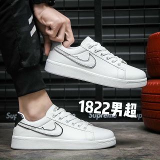 Giày bata trắng nam nữ