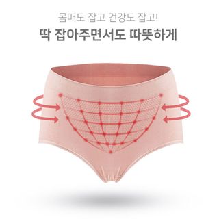 Quần lót nữ thông hơi, nâng mông 3D Honey Comb Hip