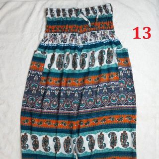 Quần alibaba bo ống nhiều màu (size 2:58-68kg)