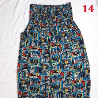 Quần alibaba lanh thái(size 1:43-58kg)