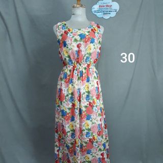 Đầm maxi voan sát nách