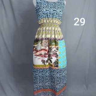Đầm maxi voan sát nách