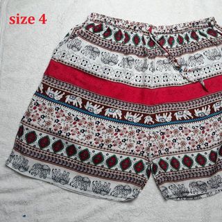 Quần đùi size đại lanh thái(size 4:80-100kg)
