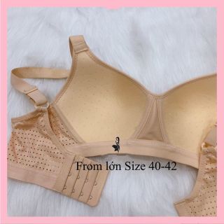 Áo mút mềm không gọng