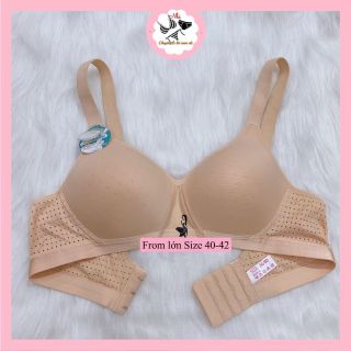 Áo mút mềm không gọng