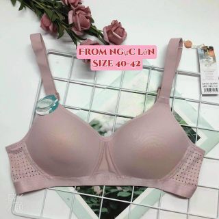 Áo mút mềm không gọng