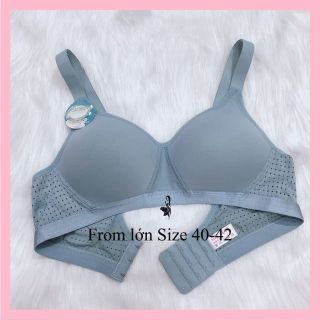 Áo mút mềm không gọng