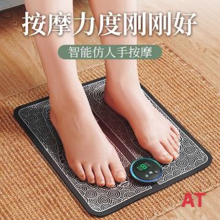THẢM MATXA CHÂN 8 CHẾ ĐỘ