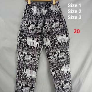Quần ống đứng bigsize (size 3:68-85kg)