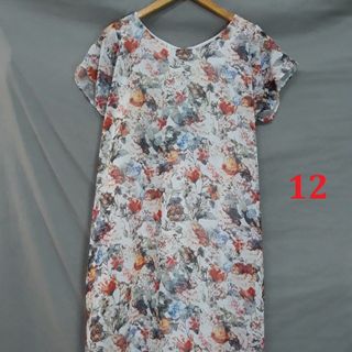Đầm suông voan bigsize