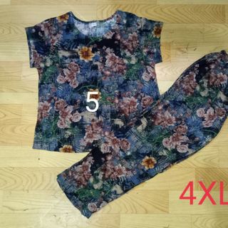 Bộ lửng big size tole thái (size 4:60-70kg)