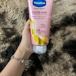 Dưỡng vaseline 10x ngày/ đêm giá sỉ