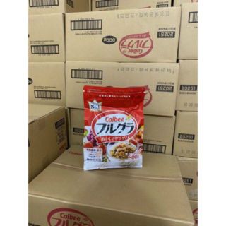 Bánh ngũ cốc sấy khô Calbee Nhật Bản 800g