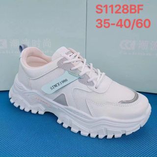 Giày thể thao độn đế sỉ giá rẻ