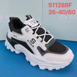 Giày thể thao độn đế sỉ giá rẻ