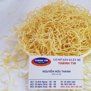 vỏ sủi cảo, dimsum