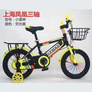 Cf bike giá sỉ