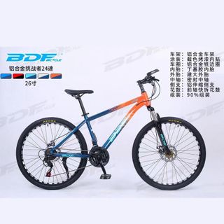 BDF 24,26 KHUNG NHÔM giá sỉ