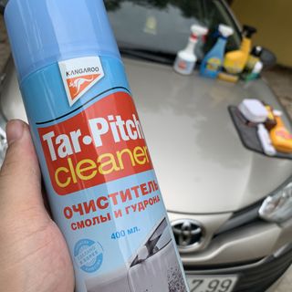 Tìm đại lý phân phối sản phẩm chăm sóc xe hơi Hàn Quốc