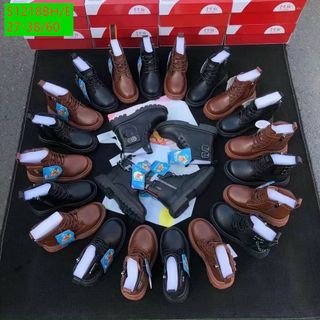 Giày boots trẻ em cổ ngắn giá rẻ