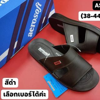 Tìm đại lý phân phối sản phẩm dép Thailand nhập khẩu